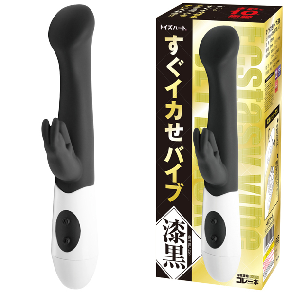 �y�P�R�S�O�~�����ʌ���z�����C�J���o�C�u�@�i�����j������l�l�P�_���聄