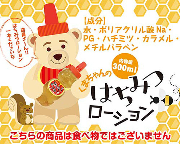 �y�T�P�O�~�����ʌ���z���܂����̂͂��݂��[�V�����@�R�O�O����������l�l�P�_���聄