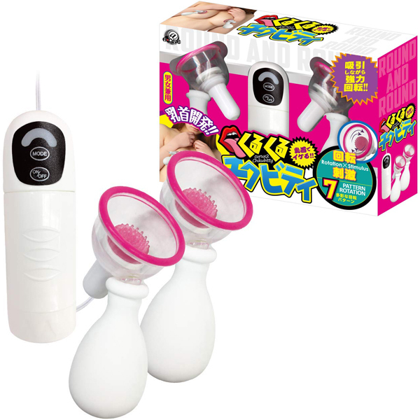 �y�R�R�Q�O�~�����ʌ���z���邭��`�N�r�e�B������l�l�P�_���聄