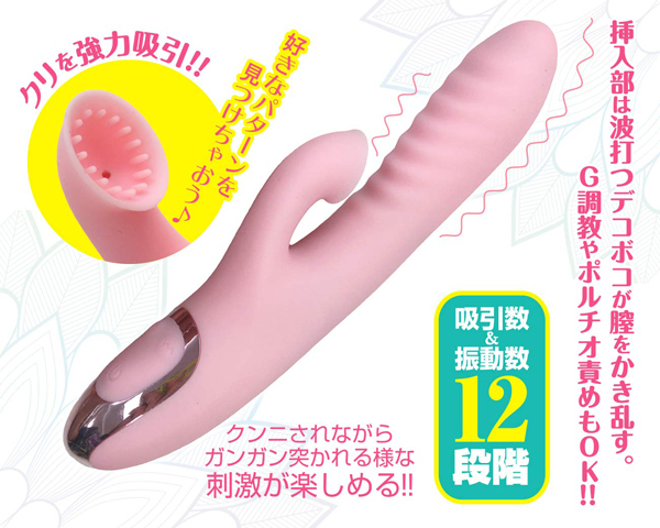 �y�R�O�R�O�~�����ʌ���z�N���݂��̃C�L�}�b�N�X������l�l�P�_���聄