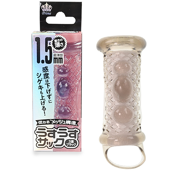 �y�S�U�O�~�����ʌ���z���������T�b�N�@�i�R�A�@�u���b�N�j������l�l�P�_���聄