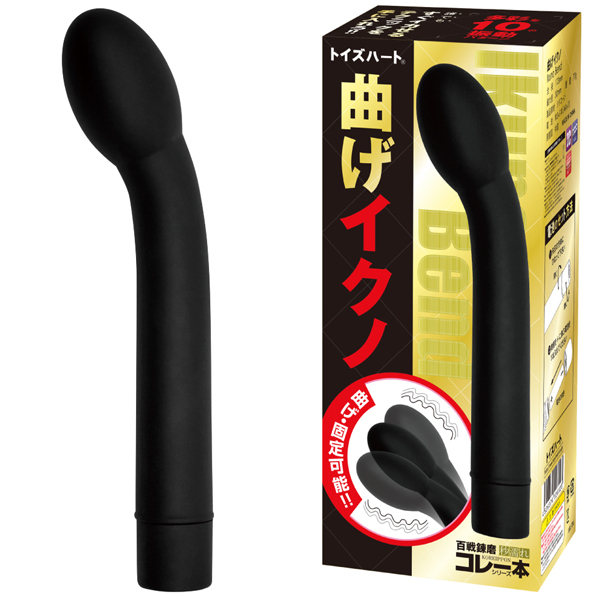 �y�P�P�X�O�~�����ʌ���z�Ȃ��C�N�m������l�l�P�_���聄