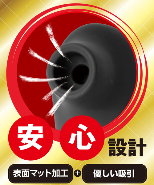 �y�P�R�S�O�~�����ʌ���z���z������z���U�����[�^�[������l�l�P�_���聄