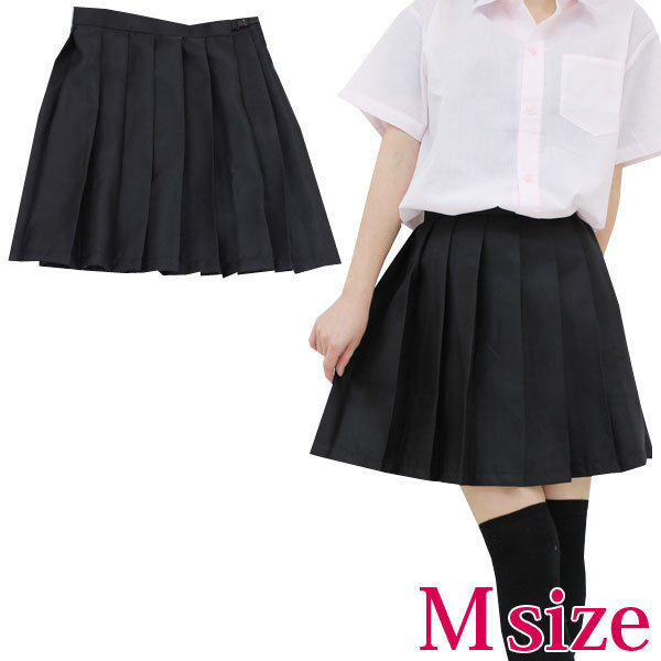 �y�P�U�V�O�~�����ʌ���z���n�v���[�c�X�J�[�g�P�i�@�l������l�l�P�_���聄