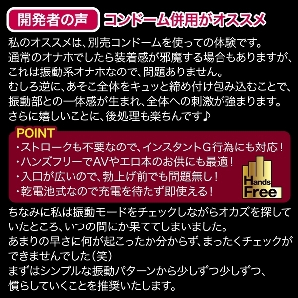 【2010円★数量限定】ミミズ千匹ビッグ レッドエディション<お一人様1点限り>
