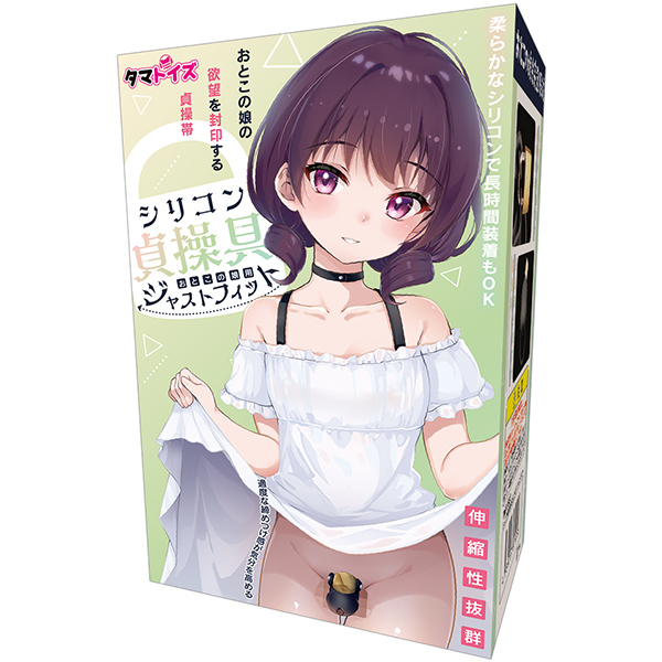 �y�P�U�S�O�~�����ʌ���z�V���R���呀��@���Ƃ��̖��p�@�W���X�g�t�B�b�g������l�l�P�_���聄