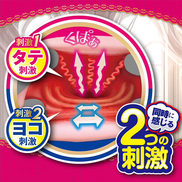 �y�T�W�O�~�����ʌ���z�悭�΂�c�[�T�C�h������l�l�P�_���聄