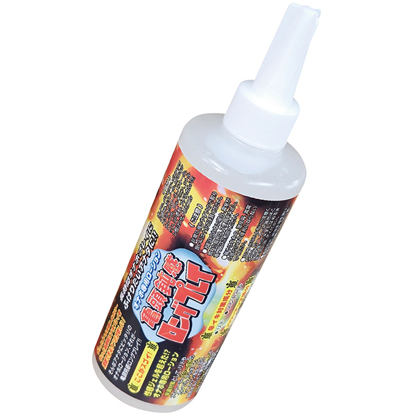 �y�P�Q�P�O�~�����ʌ���z�I�i�z��p���[�V�����u�T���݊������O�v���C�v�@�R�O�O����������l�l�P�_���聄