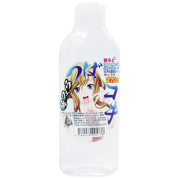yTPO~ʌzɃtF@΃RL@QVOllP_聄