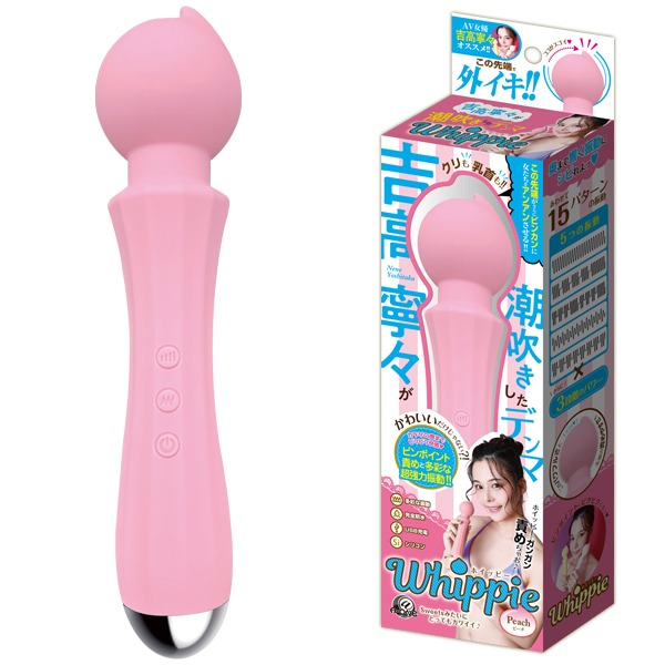 �y�Q�Q�O�O�~�����ʌ���z�z�C�b�s�[�@�`�g���J�X�������������s���N�f���}�`�@�i�s�[�`�j������l�l�P�_���聄