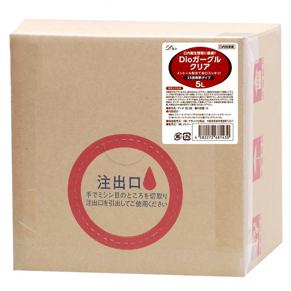 �y�R�U�S�O�~�����ʌ���z�c�����K�[�O���@�N���A�@�i�T�k�j������l�l�P�_���聄