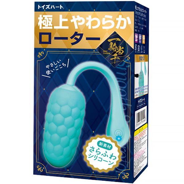 �y�Q�U�W�O�~�����ʌ���z�ɏ���炩���[�^�[������l�l�P�_���聄