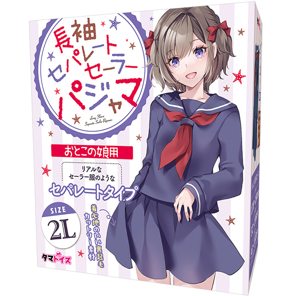 �y�S�S�T�O�~�����ʌ���z�����Z�p���[�g�Z�[���[�p�W���}�@���Ƃ��̖��p������l�l�P�_���聄