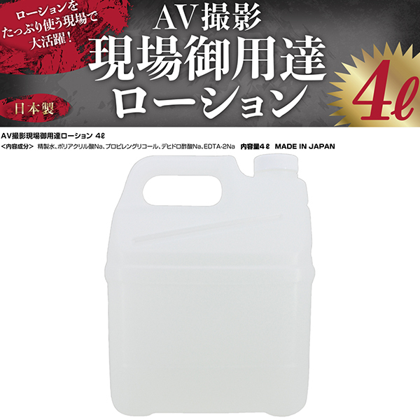 �y�Q�Q�O�O�~�����ʌ���z�`�u�B�e�����p�B���[�V�����@�S�k������l�l�P�_���聄