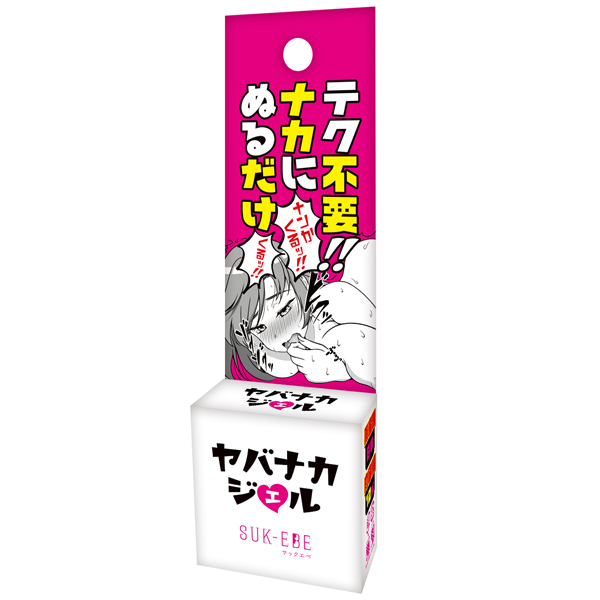 �y�P�O�O�O�~�����ʌ���z���o�i�J�W�F��������l�l�P�_���聄