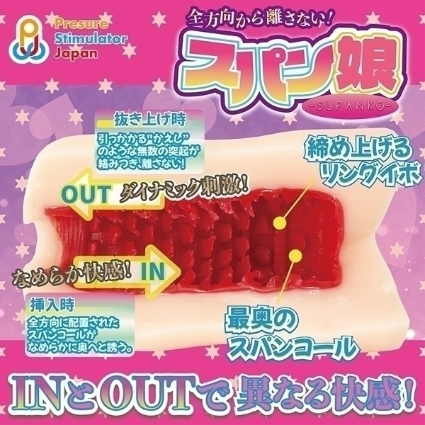 �y�Q�P�V�O�~�����ʌ���z�X�p����������l�l�P�_���聄