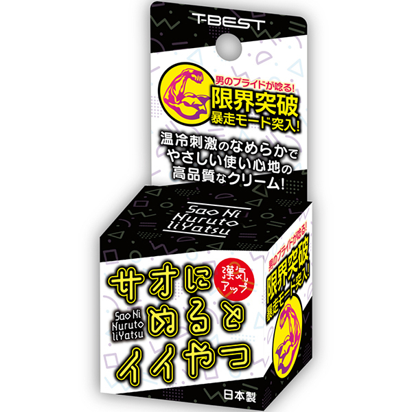 �y�P�P�X�O�~�����ʌ���z�T�I�ɂʂ�ƃC�C�������l�l�P�_���聄