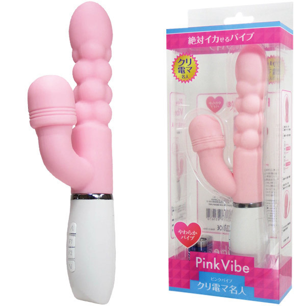 �y�P�X�U�O�~�����ʌ���z�s���N�o�C�u�@�i�N���d�}���l�j������l�l�P�_���聄