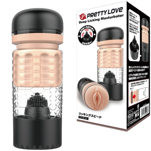 �y�Q�Q�X�O�~�����ʌ���z�v���e�B���u�@�i�f�B�[�v���b�L���O�}�X�^�[�x�[�^�[�j������l�l�P�_���聄