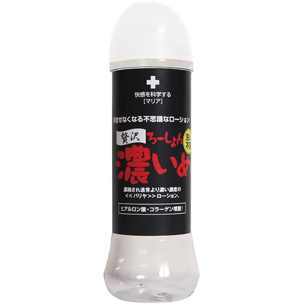 �y�S�O�O�~�����ʌ���z�ґ�Z���߁@�R�O�O�����@�􂢕s�v������l�l�P�_���聄