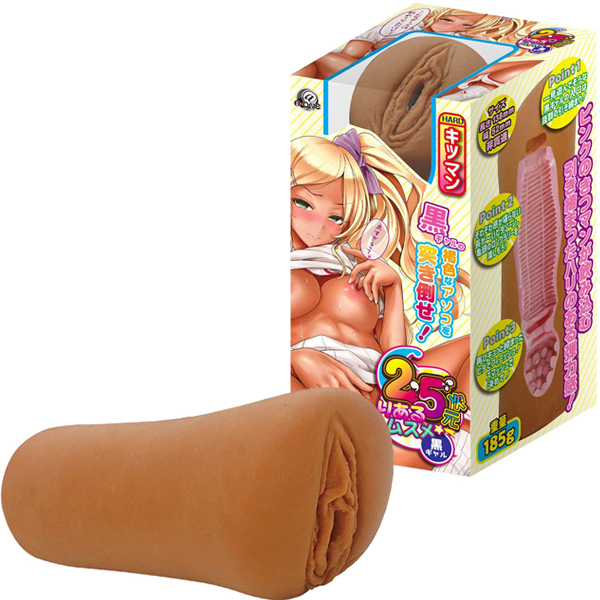 �y�U�W�O�~�����ʌ���z�Q�D�T�����肠�郀�X���@�i���M�����j������l�l�P�_���聄