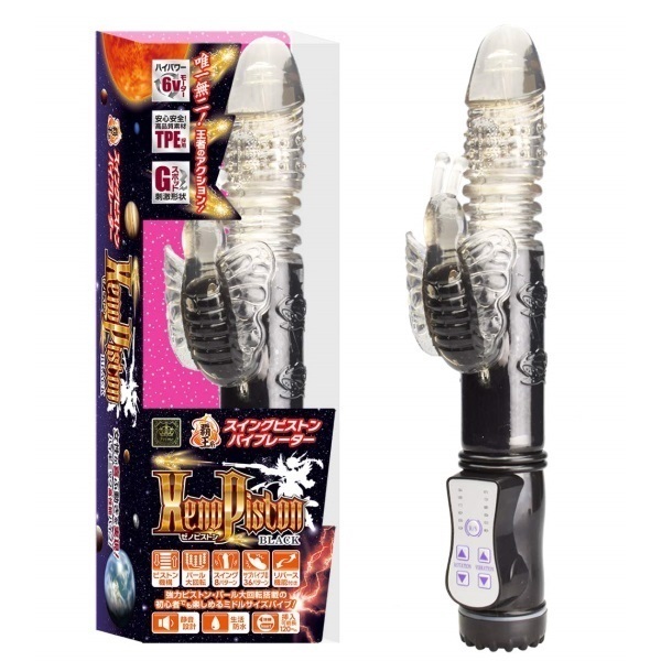 �y�P�V�P�O�~�����ʌ���z�w�������o�h�r�t�s�n�m�i�[�m�s�X�g���j�@�u���b�N������l�l�P�_���聄