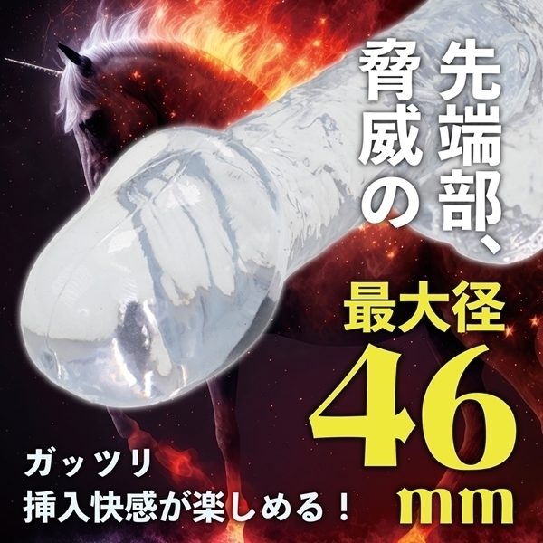 �y�X�U�O�~�����ʌ���z�C��f�B���h�@�i���F�j������l�l�P�_���聄