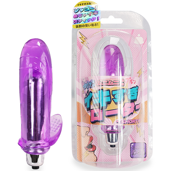 �y�S�U�O�~�����ʌ���z�C�L�������[�^�[�V���[�g�@�p�[�v���j������l�l�P�_���聄