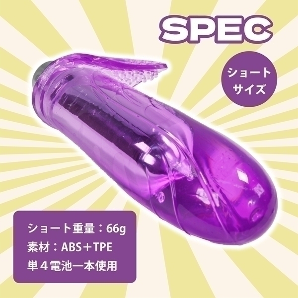 �y�S�U�O�~�����ʌ���z�C�L�������[�^�[�V���[�g�@�p�[�v���j������l�l�P�_���聄