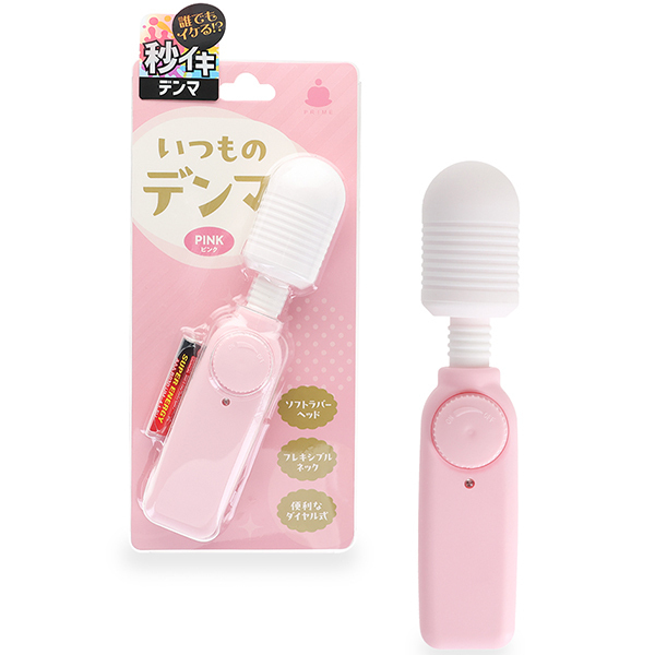 �y�U�O�O�~�����ʌ���z�����̃f���}�@�i�s���N�j������l�l�P�_���聄