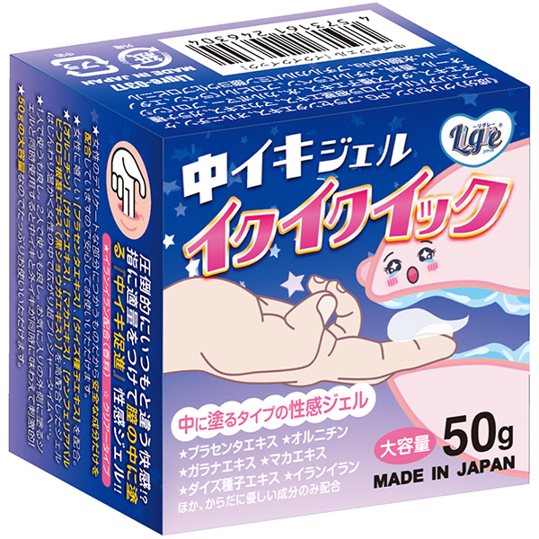 �y�P�Q�P�O�~�����ʌ���z���C�L�W�F���u�C�N�C�N�C�b�N�v������l�l�P�_���聄