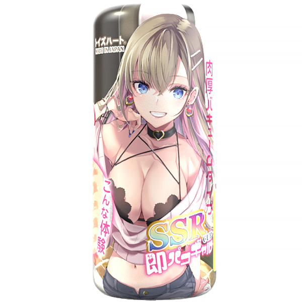 �y�S�U�O�~�����ʌ���z�r�r�q�J�b�v�@���p�R�M����������l�l�P�_���聄