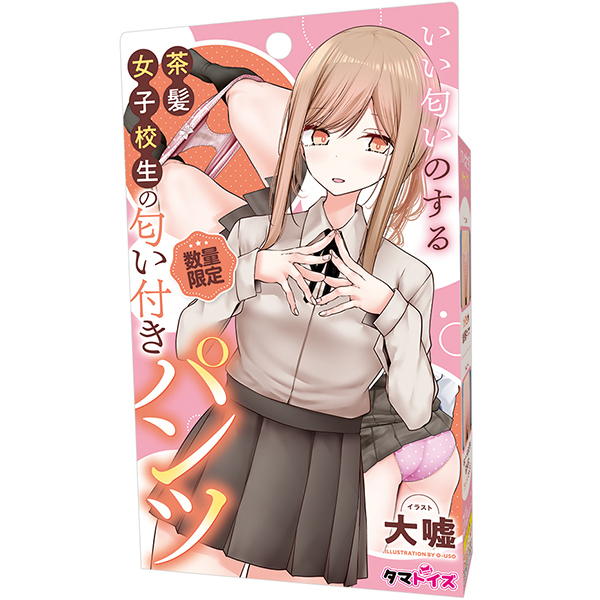 �y�X�R�O�~�����ʌ���z���������̂��钃�����q�Z���̓����t���p���c������l�l�P�_���聄