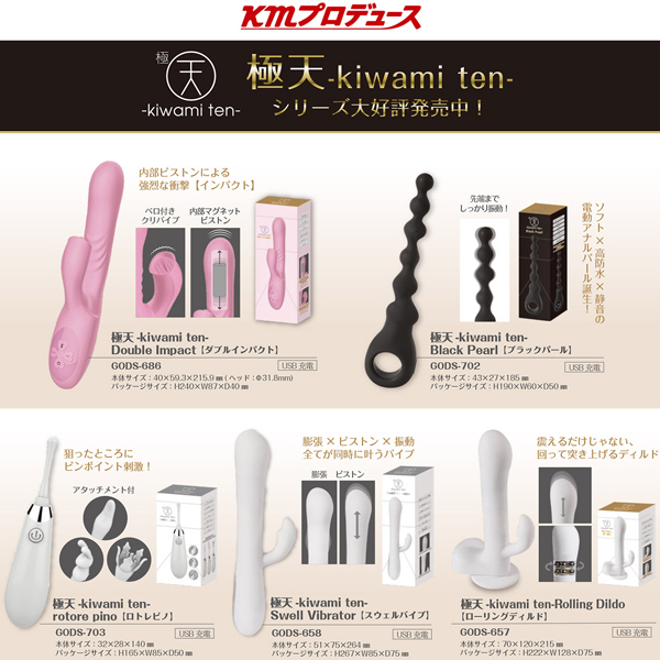 �y�R�O�T�O�~�����ʌ���z���z������ɓV�@�|�������������@�������|�@�i�����������������@�������j������l�l�P�_���聄