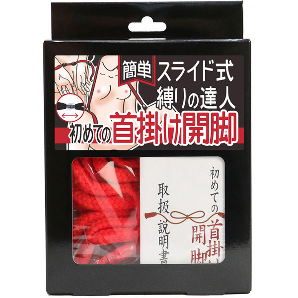 �y�P�Q�X�O�~�����ʌ���z�ȒP�X���C�h������̒B�l�@���߂Ă̎�|���J�r�i���[�v�ԁE�����j������l�l�P�_���聄