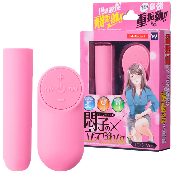 �y�R�R�O�O�~�����ʌ���z��q�̗����Ă��Ȃ��@�q�@�s���N�u����������l�l�P�_���聄