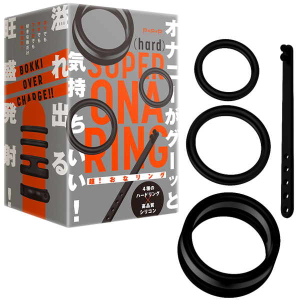 �y�P�O�S�O�~�����ʌ���z���I���ȃ����O�@�i�n�[�h�j������l�l�P�_���聄