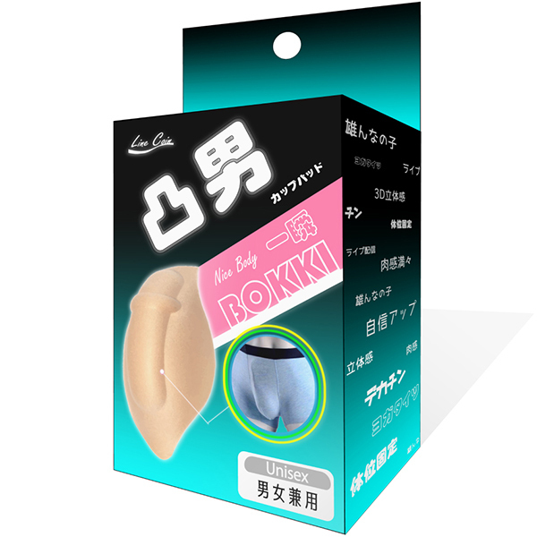 �y�W�Q�O�~�����ʌ���z�ʒj������l�l�P�_���聄