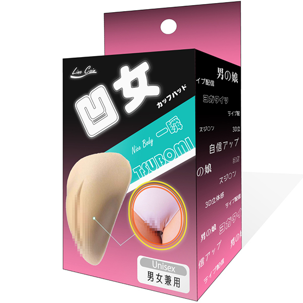 �y�W�Q�O�~�����ʌ���z����������l�l�P�_���聄