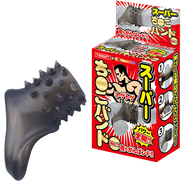 �y�U�P�O�~�����ʌ���z�X�[�p�[�������o���h�@�i�m���D�P�j������l�l�P�_���聄