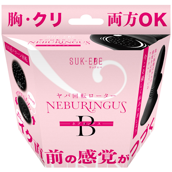 �y�R�W�Q�O�~�����ʌ���z���o��]���[�^�[�@�m�d�a�t�q�h�m�f�t�r�i�l�u�����O�X�j�@�a������l�l�P�_���聄