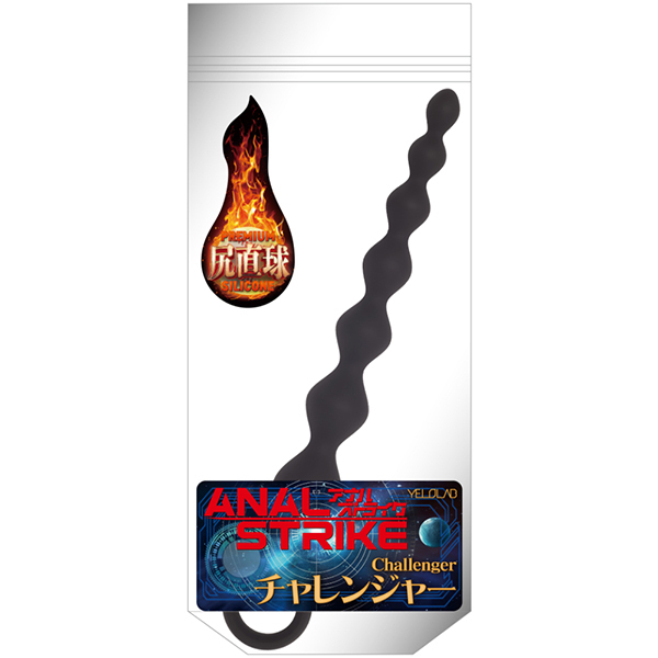 �y�U�P�O�~�����ʌ���z�A�����X�g���C�N�@�i�`�������W���[�j������l�l�P�_���聄