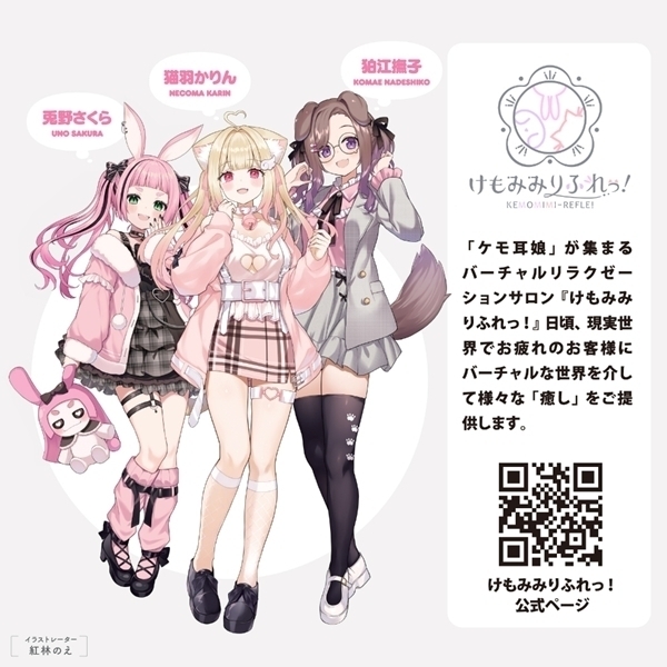 �y�U�U�O�~�����ʌ���z������[�����@��������ɁQ�����G�L�X�z���@�I�X���t�F�����E�C�����C�����̍��聃����l�l�P�_���聄