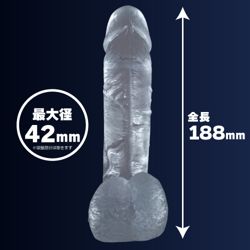 �y�P�O�R�O�~�����ʌ���z�N���A�f�B���h�@�i�k�T�C�Y�j������l�l�P�_���聄