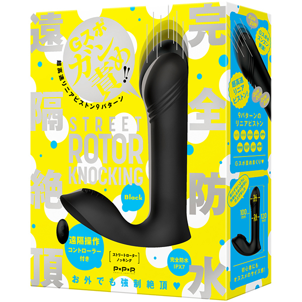 �y�S�T�W�O�~�����ʌ���z���S�h���@���u�Ⓒ�@�r�s�q�d�d�s�@�q�n�s�n�q�@�j�m�n�b�j�h�m�f�i�X�g���[�g���[�^�[�m�b�L���O�j�@����������������l�l�P�_���聄