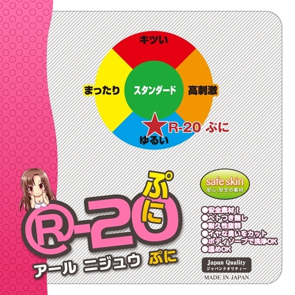 �q�|�Q�O�i�A�[���j�W���E�j�@�Ղ�