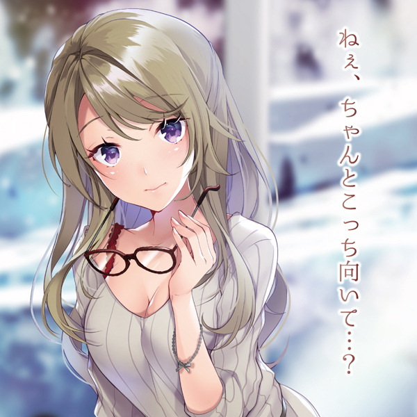 �P�V�a���������������@�r�������i�Z�u���e�B�[���@�{���h�[�@�\�t�g�j