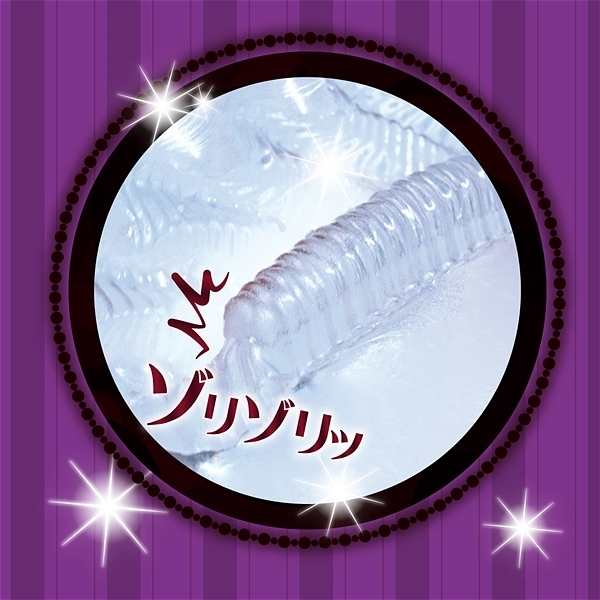 �^�e�q�_�X�p�C�����@�i�E���X�W�v���X�j