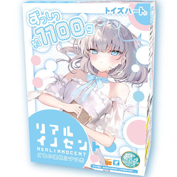 ���A���C�m�Z���g�@�����̏_���~�c�c�{