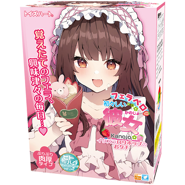 �t�F���y���@���X�����ޏ��@�C�^�Y�������|�b�v�̂��N�`